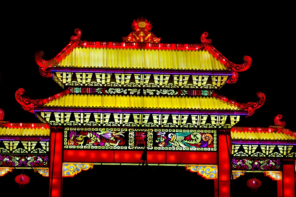 china light licht festival lichtshow show festiviteit glow evenement event chinees chinese verlichting draak dragon lichtfestival zoo